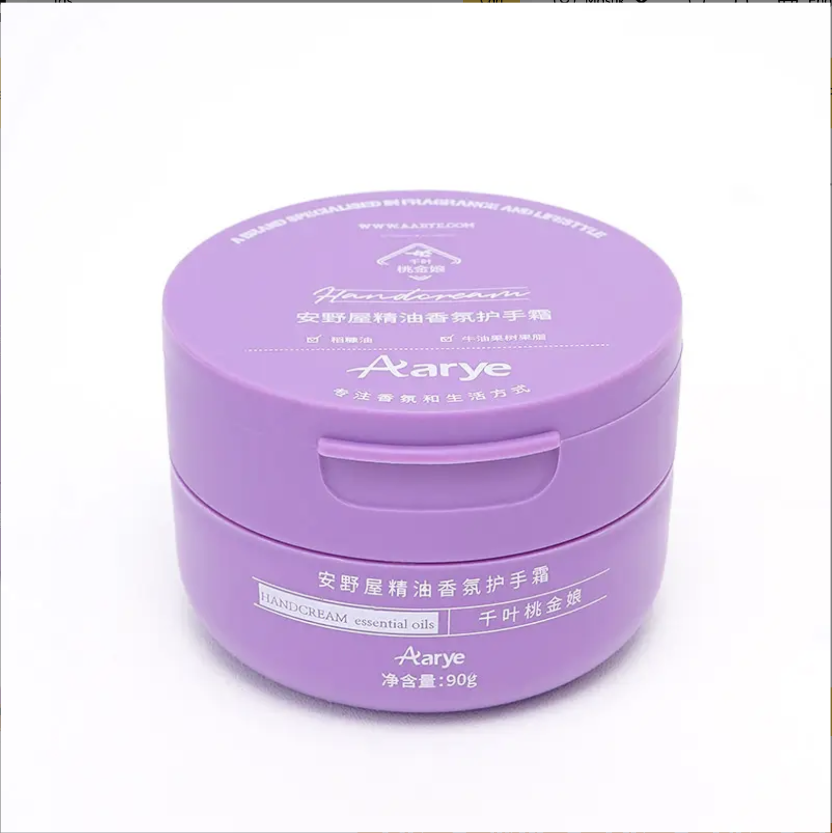 OHSOME-AARYE·ESSENTIAL OILS AROMATIC HAND CREAM 90g - Image 14