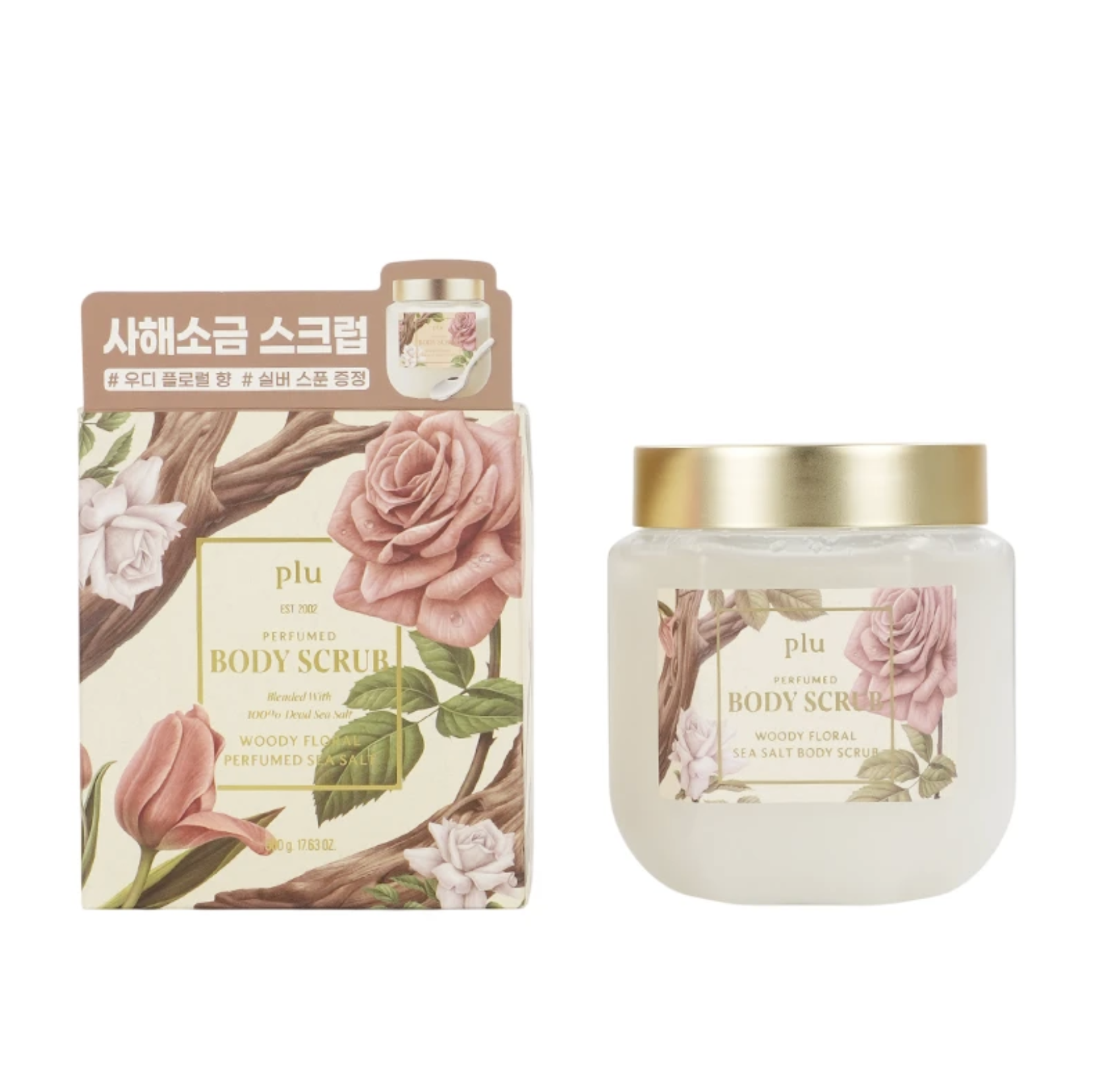 OHSOME – PLU Korea Perfumed Sea Salt Body Scrub Lulur Eksfoliasi Badan Wangi Aromaterapi 500g